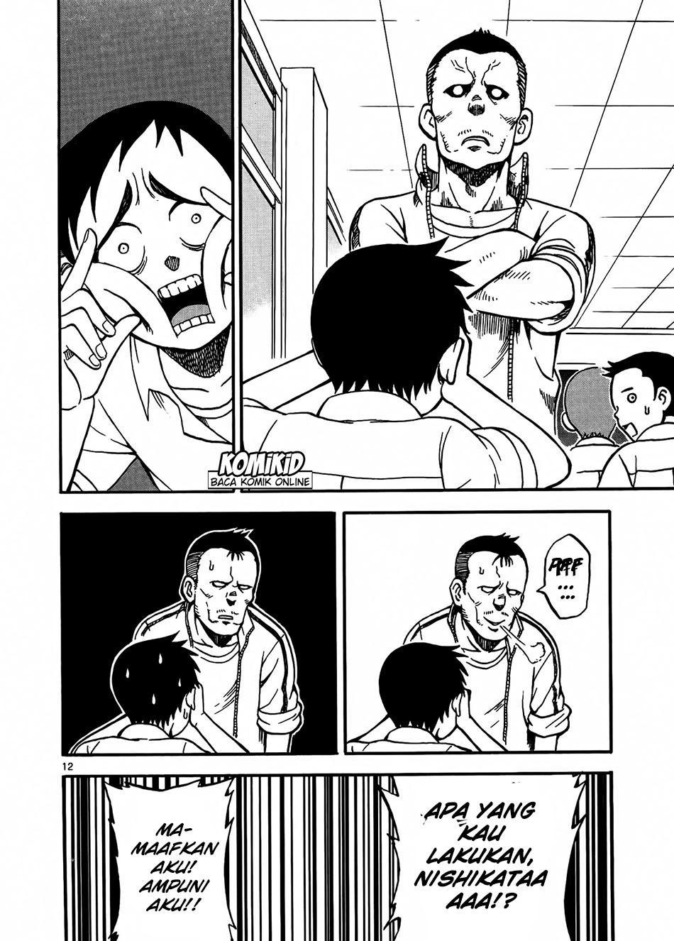 Karakai Jouzu no Takagi-san