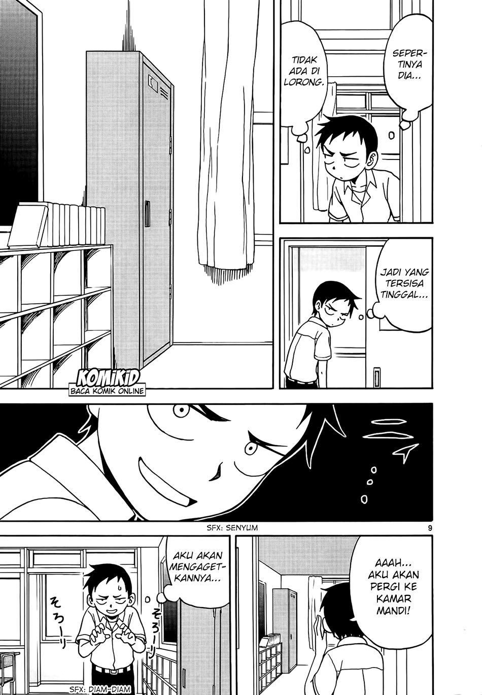 Karakai Jouzu no Takagi-san
