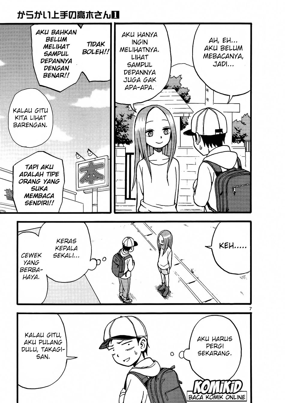 Karakai Jouzu no Takagi-san