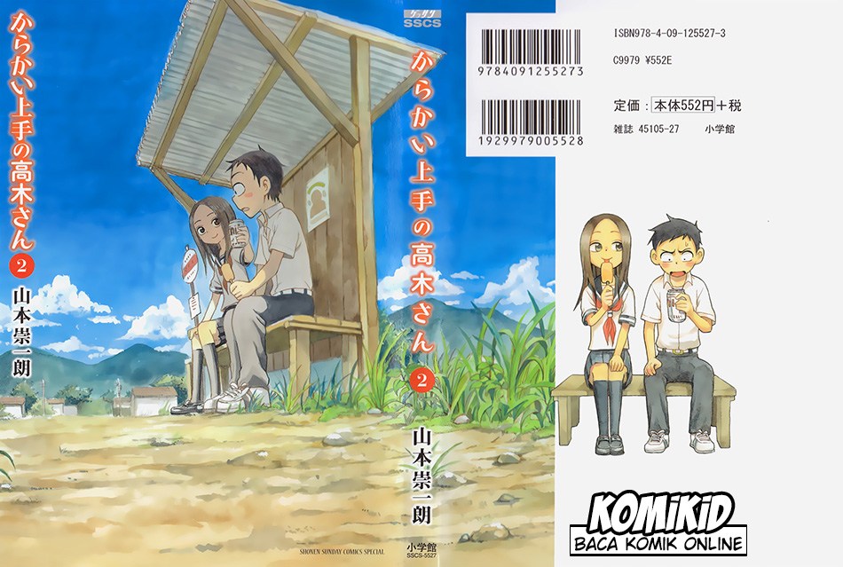 Karakai Jouzu no Takagi-san