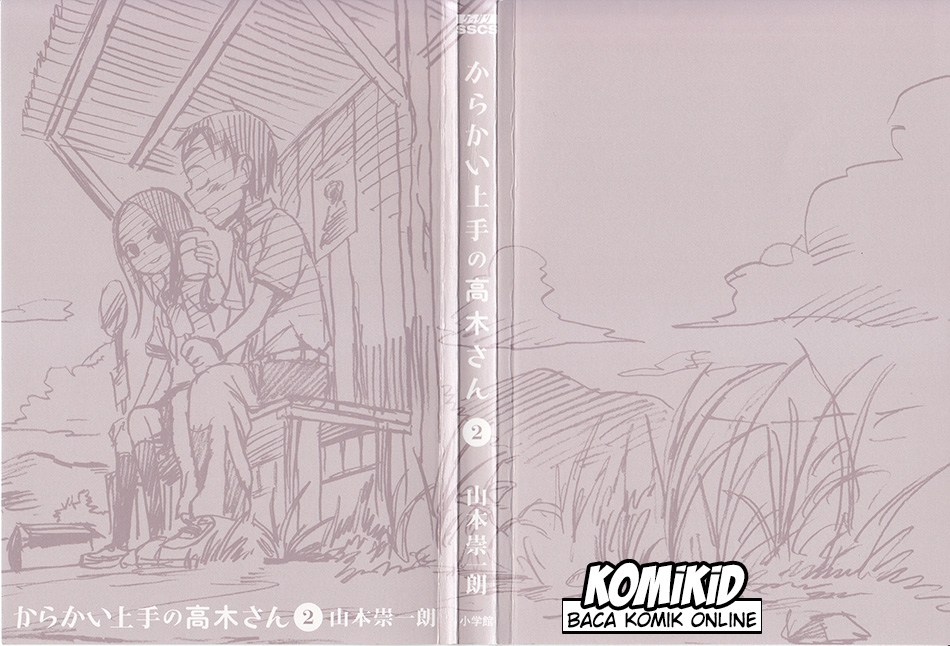 Karakai Jouzu no Takagi-san