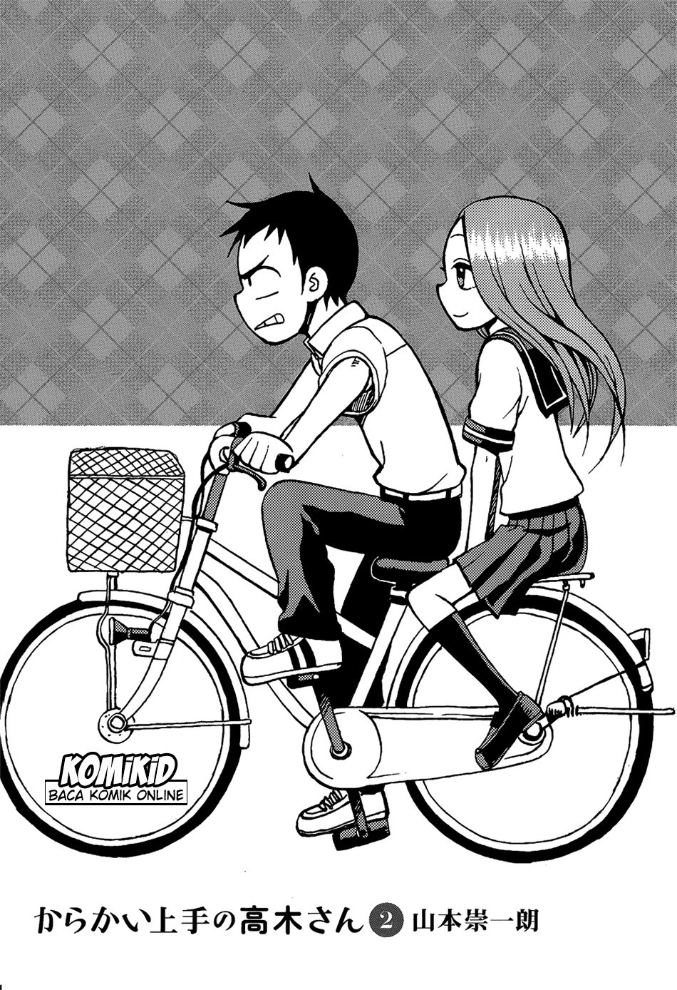 Karakai Jouzu no Takagi-san