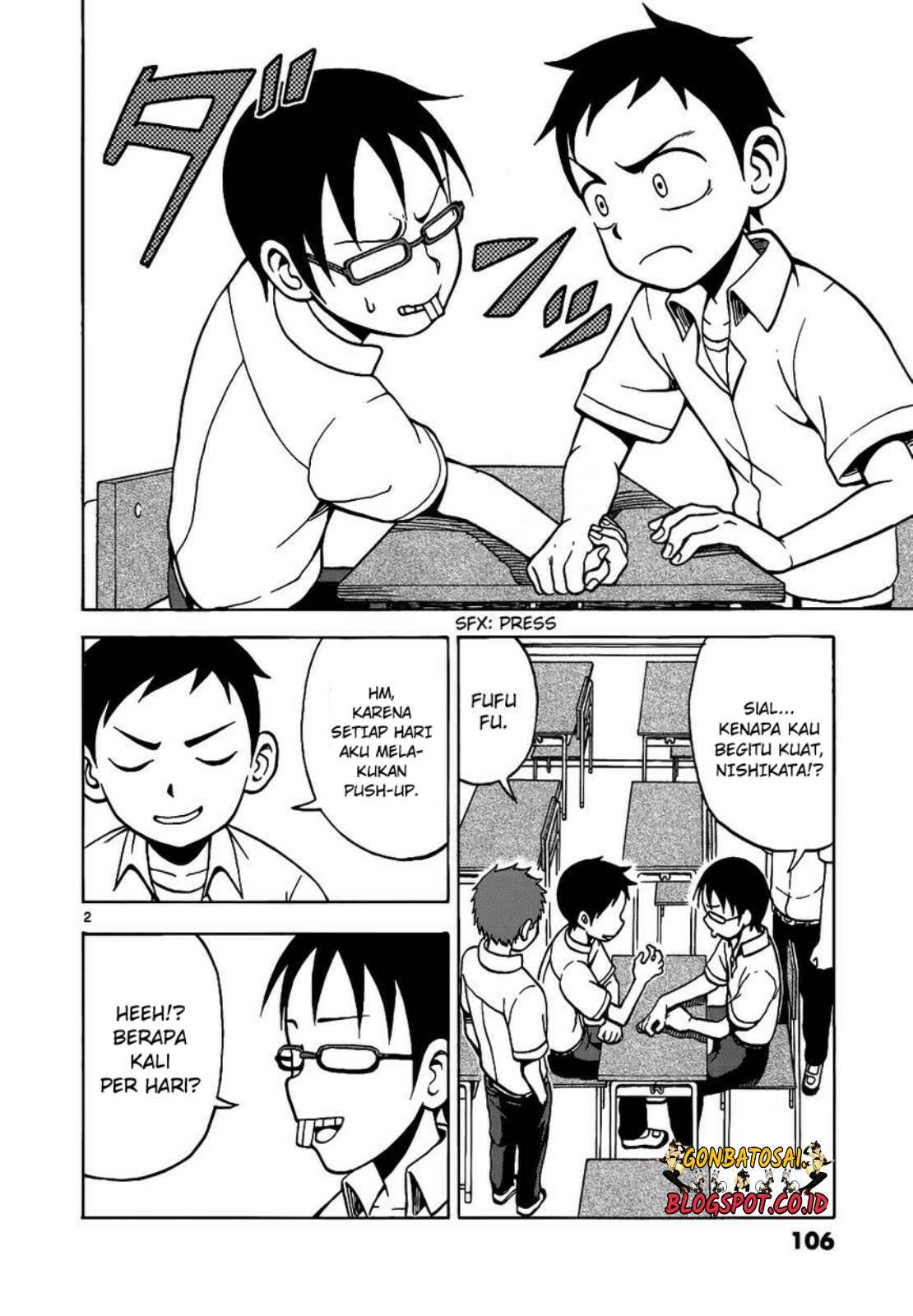 Karakai Jouzu no Takagi-san