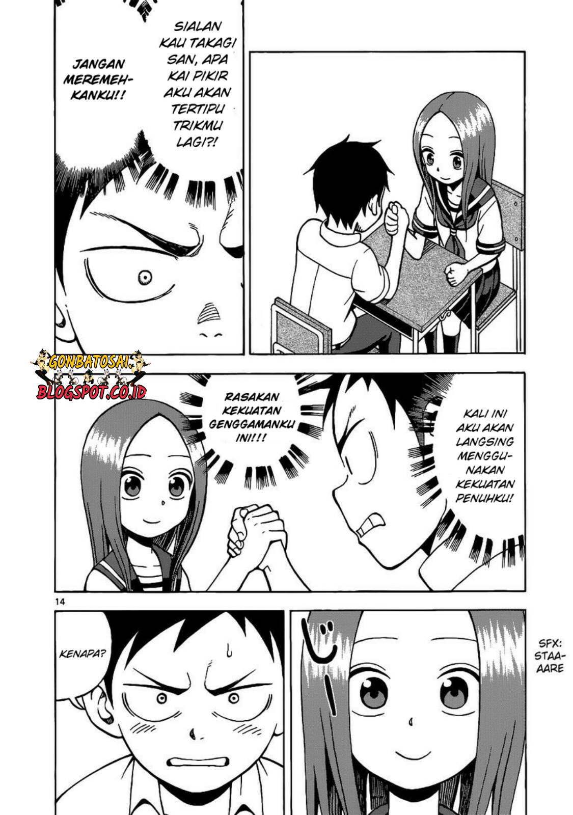 Karakai Jouzu no Takagi-san