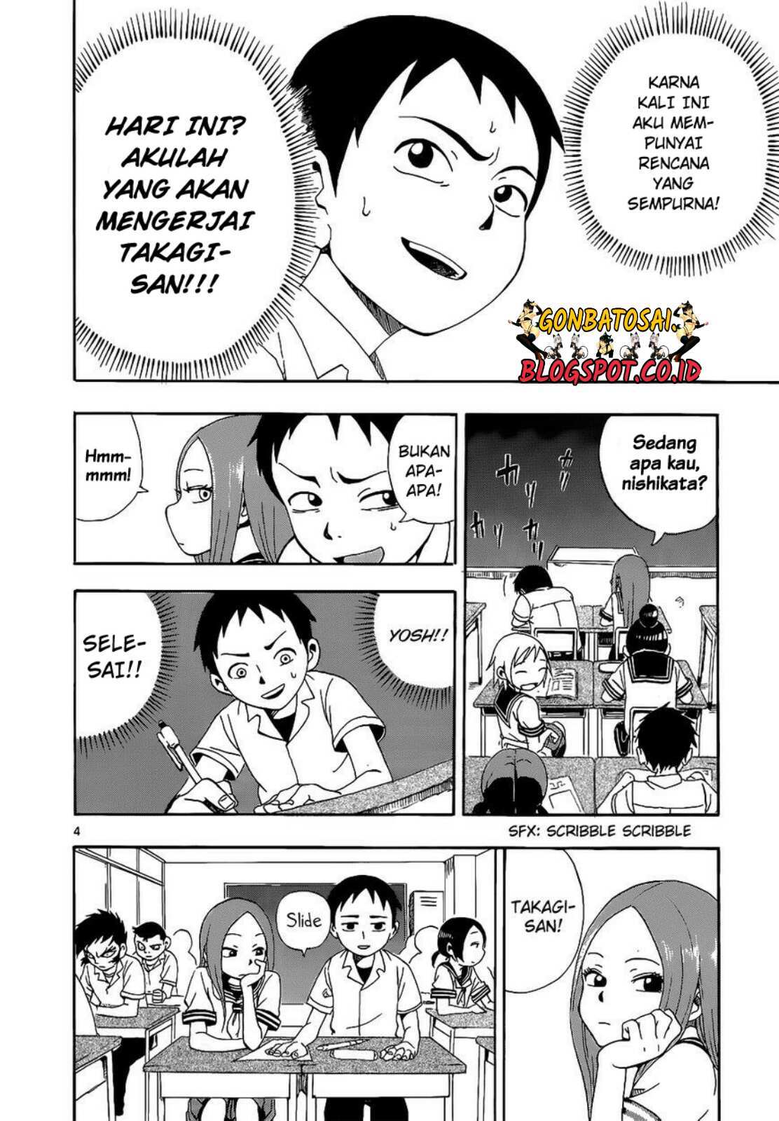 Karakai Jouzu no Takagi-san