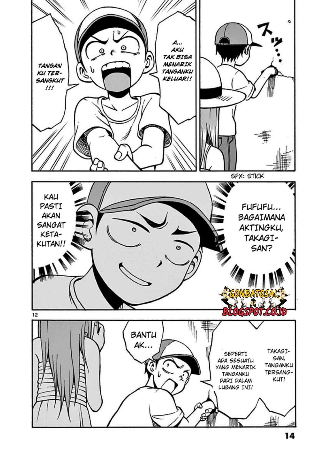 Karakai Jouzu no Takagi-san