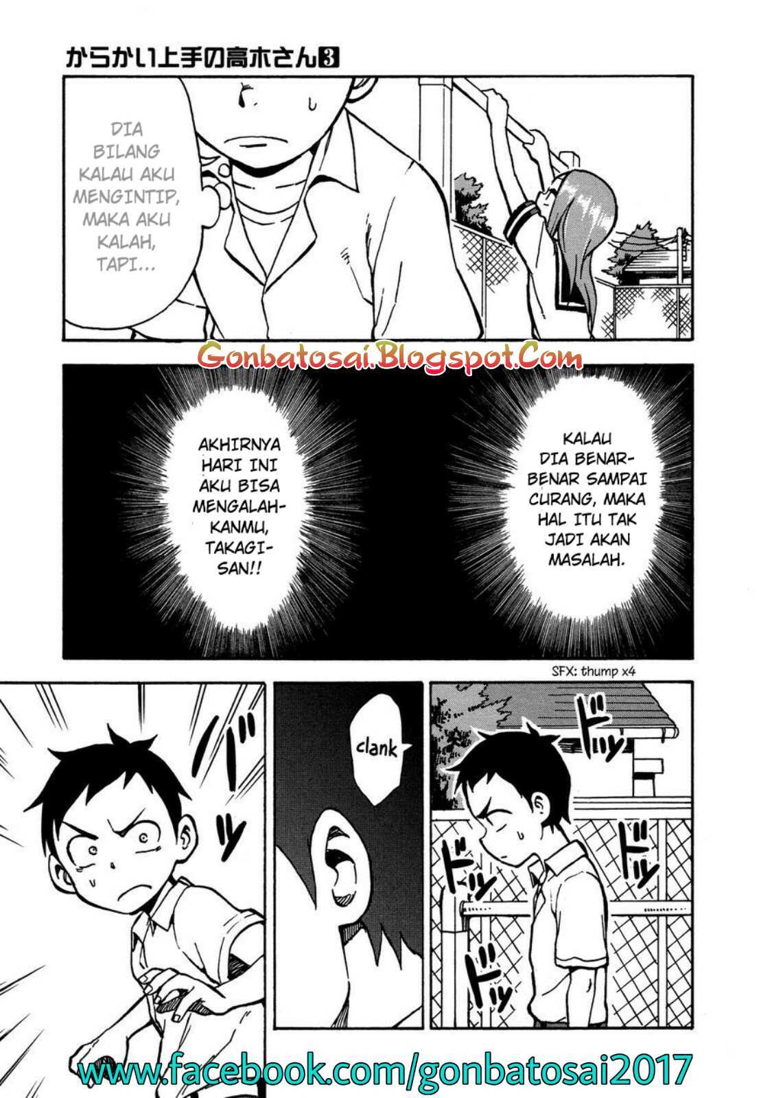 Karakai Jouzu no Takagi-san