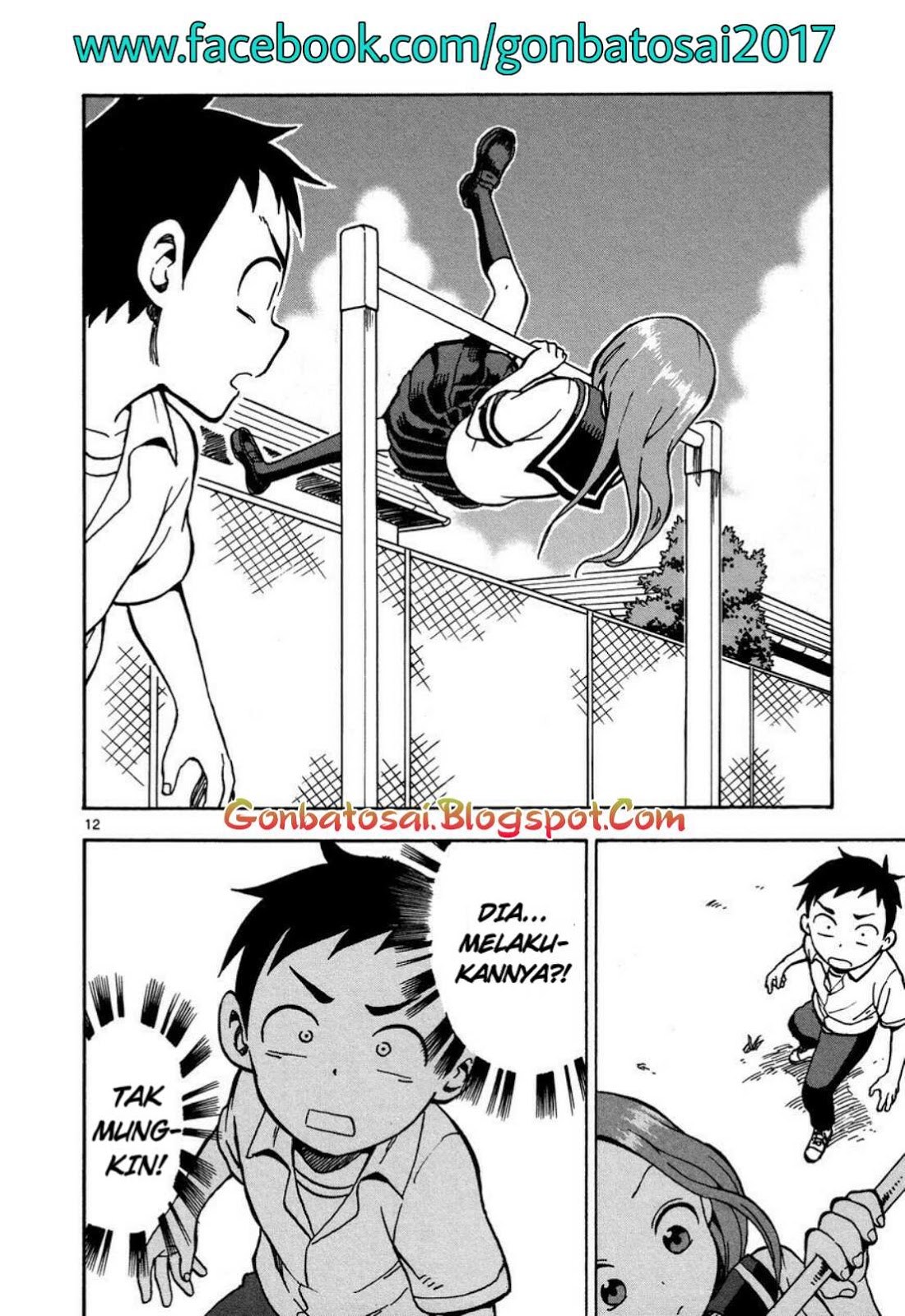 Karakai Jouzu no Takagi-san