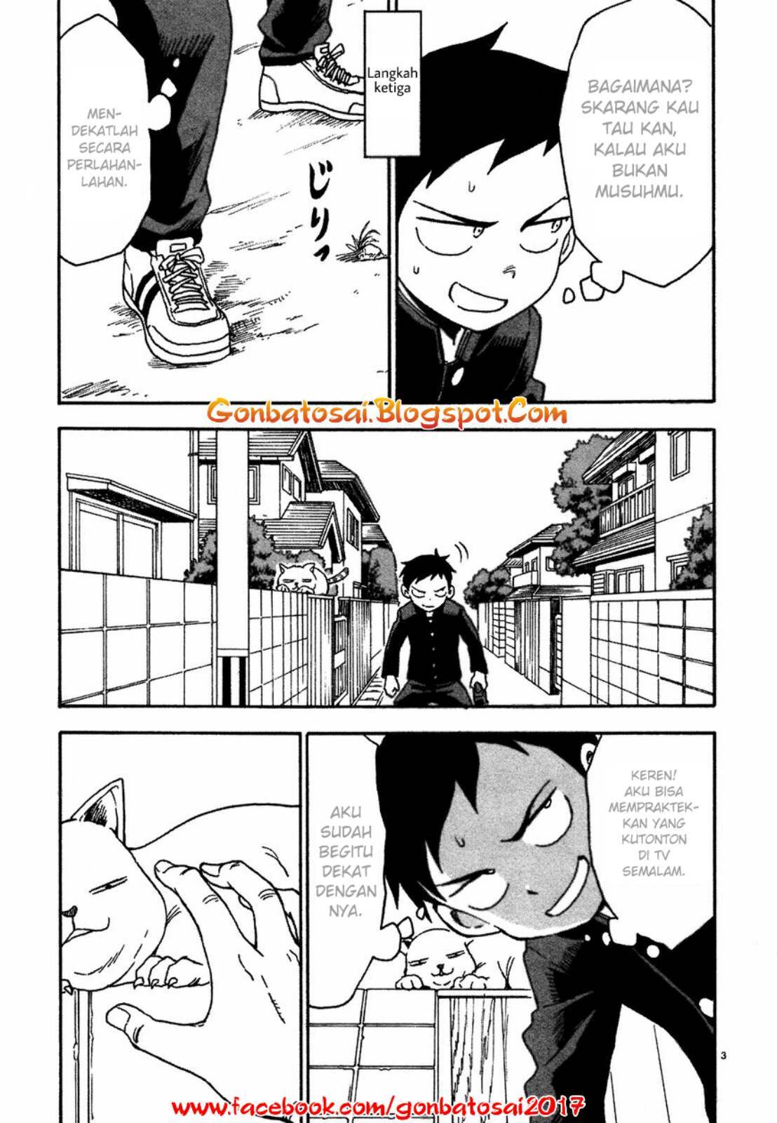 Karakai Jouzu no Takagi-san