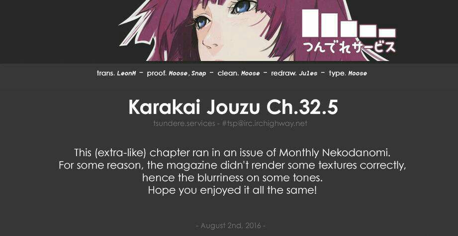 Karakai Jouzu no Takagi-san