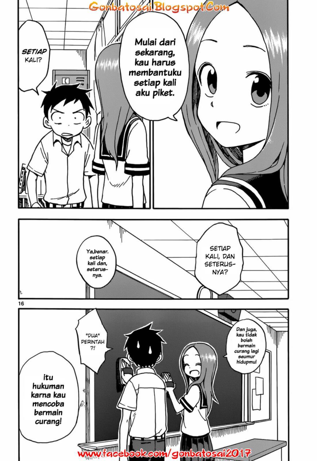 Karakai Jouzu no Takagi-san