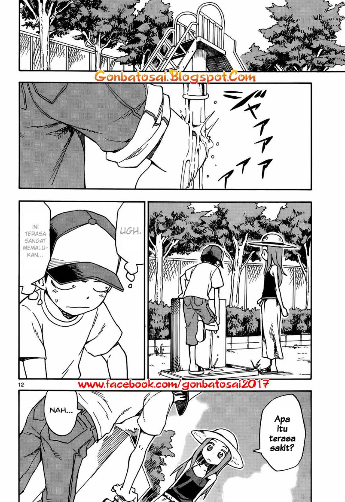 Karakai Jouzu no Takagi-san