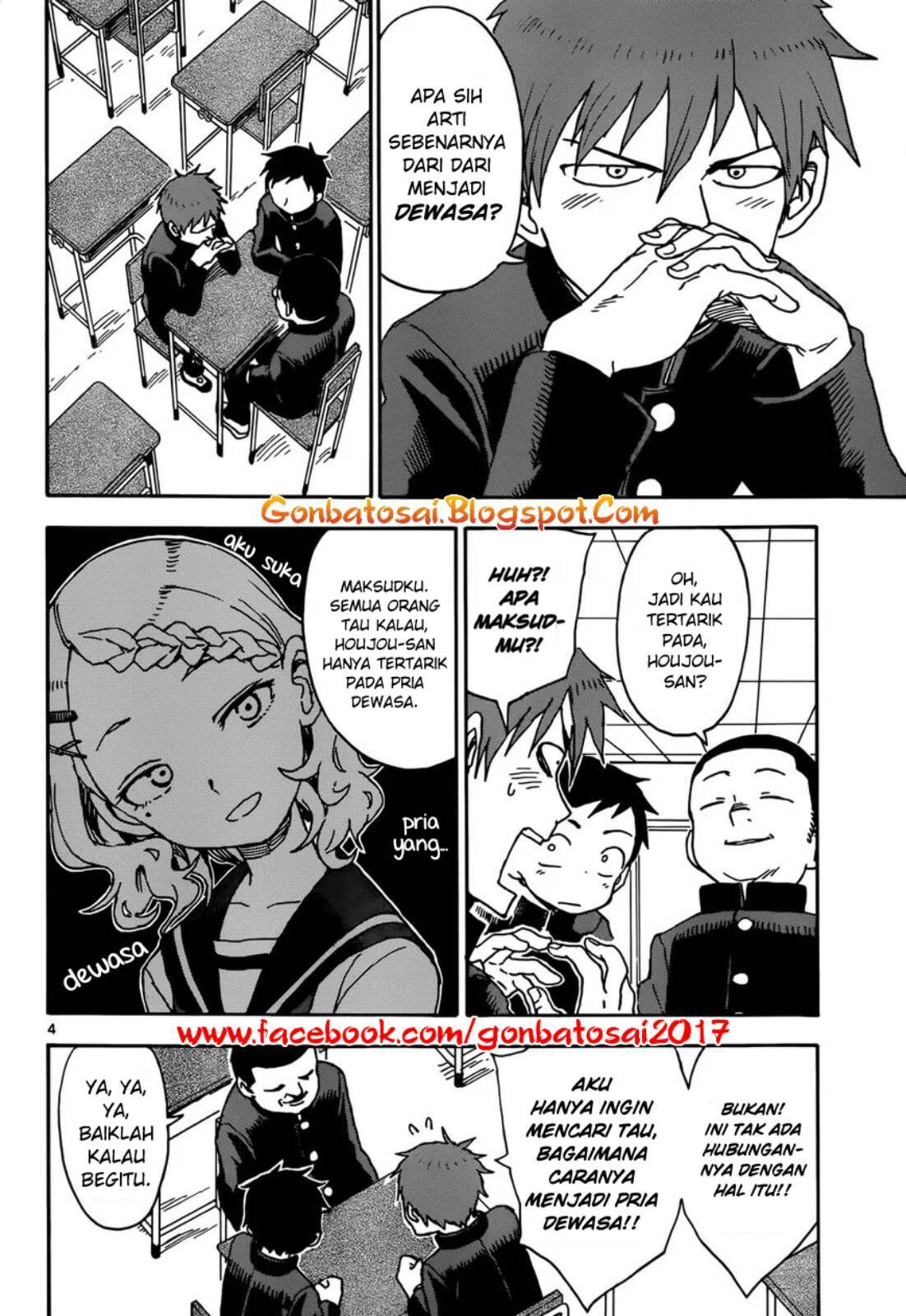 Karakai Jouzu no Takagi-san