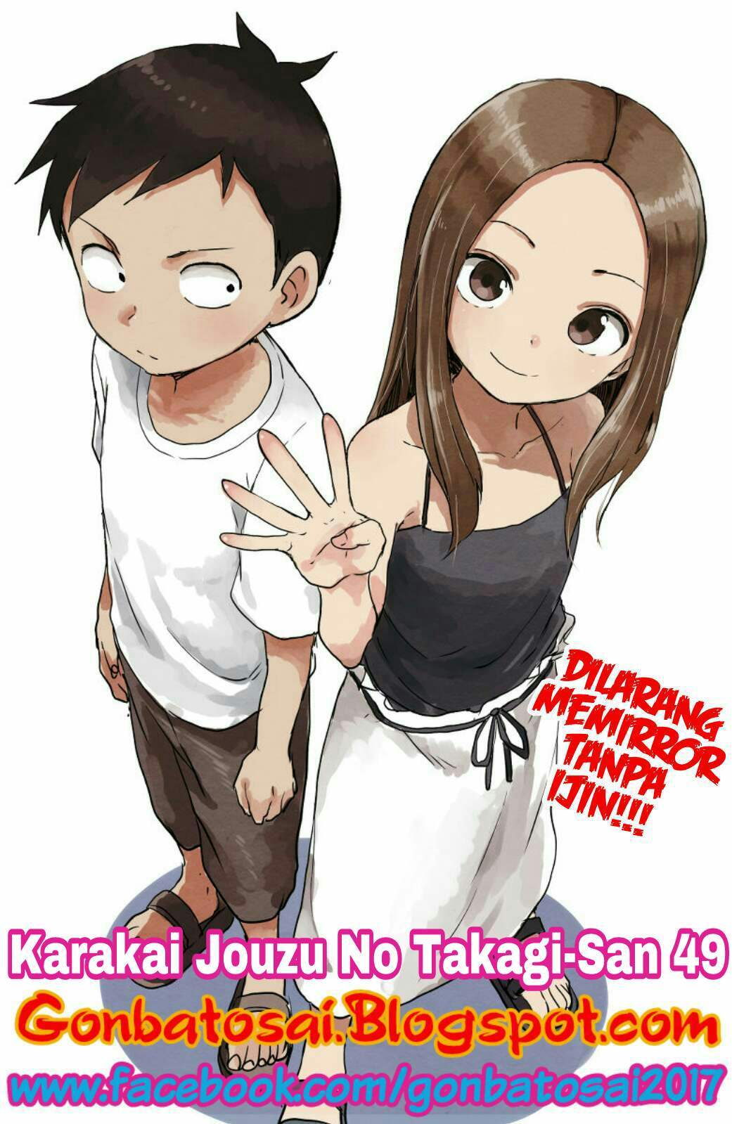 Karakai Jouzu no Takagi-san
