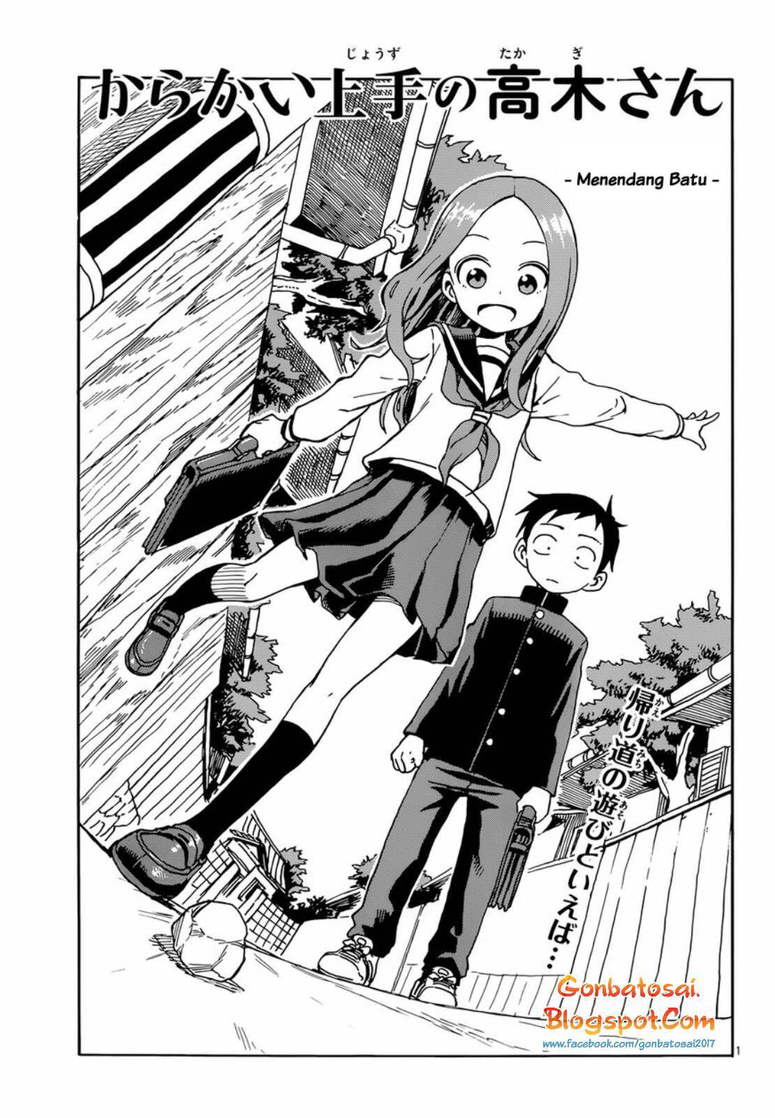 Karakai Jouzu no Takagi-san
