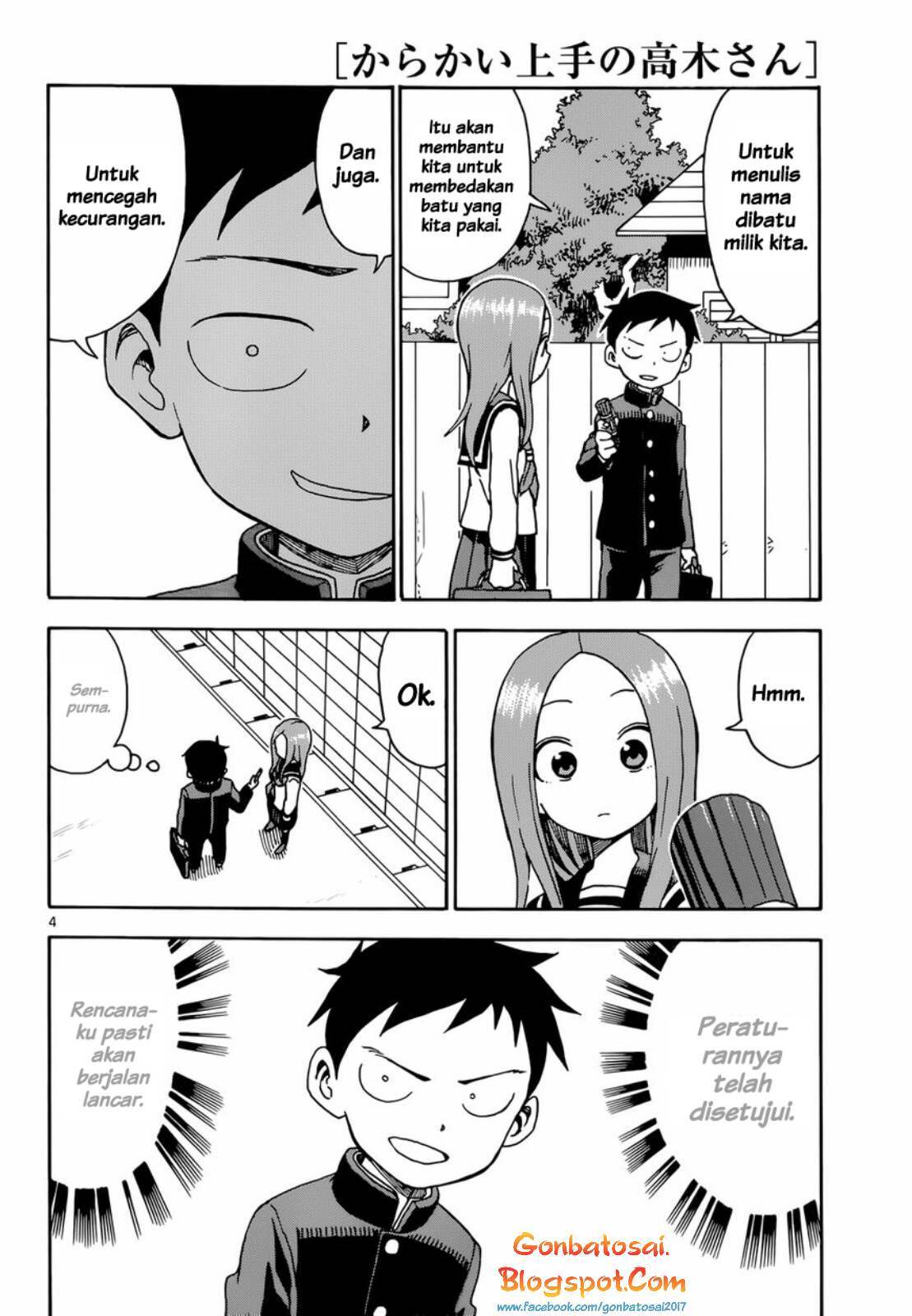 Karakai Jouzu no Takagi-san