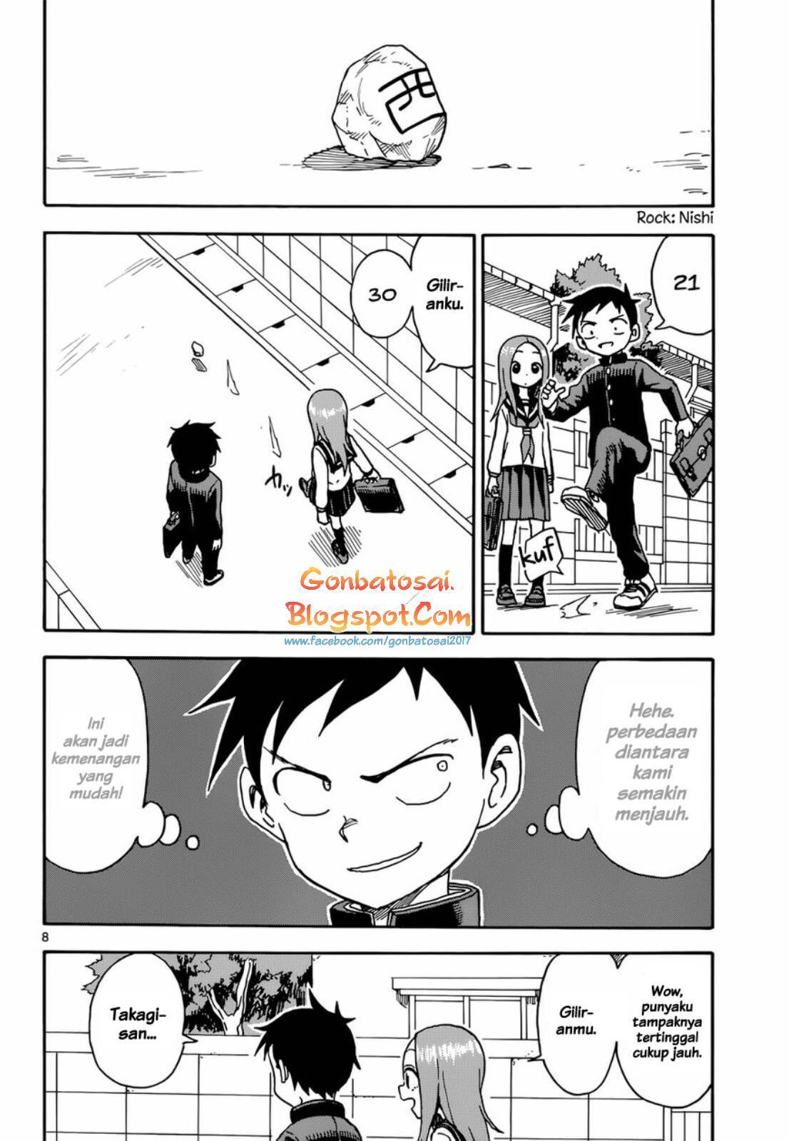 Karakai Jouzu no Takagi-san