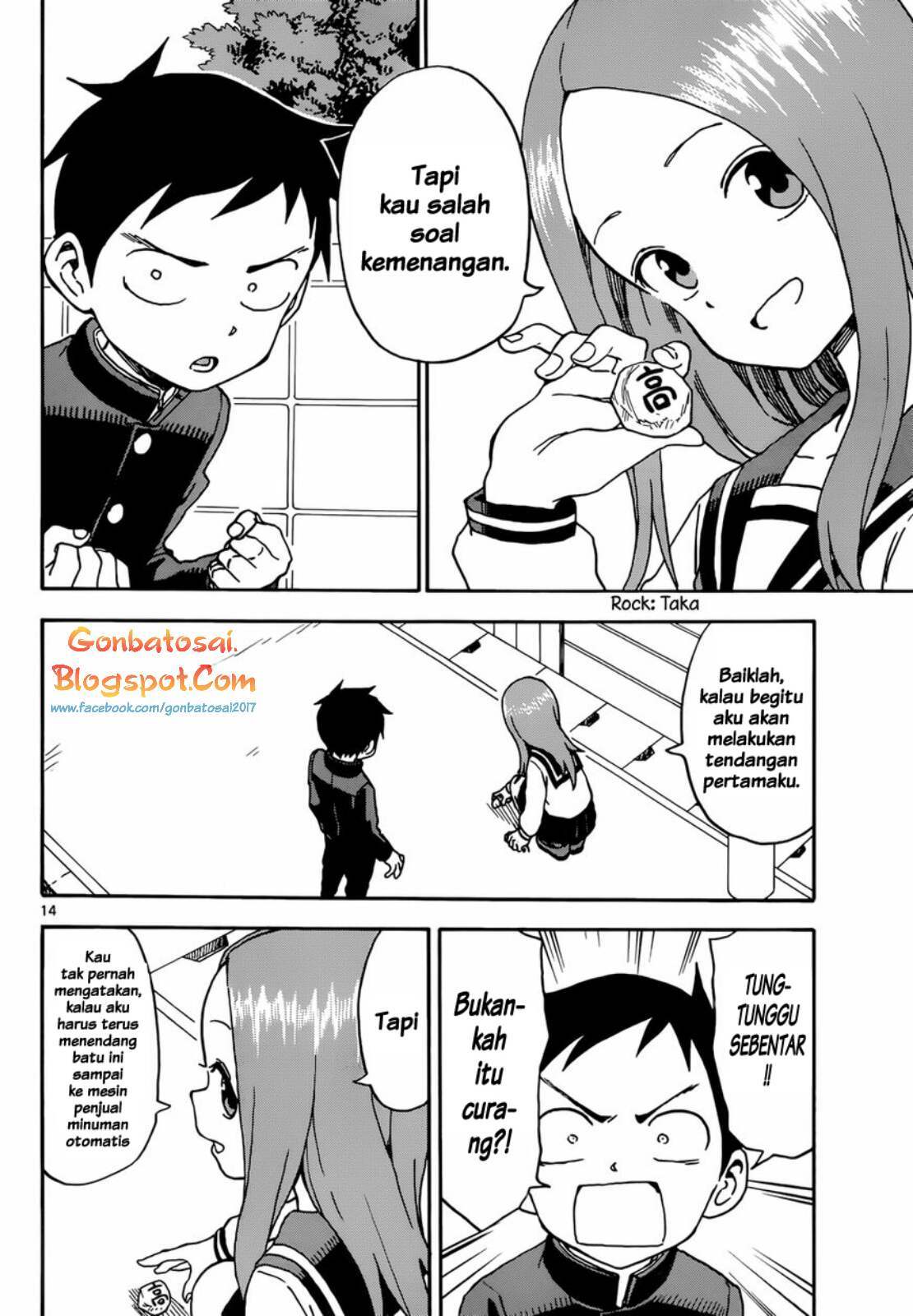 Karakai Jouzu no Takagi-san