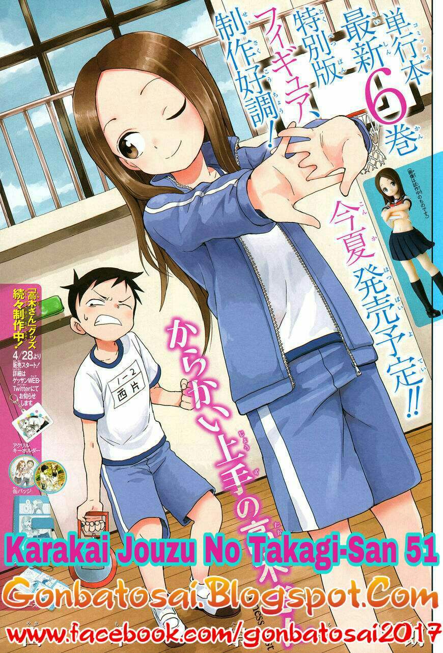 Karakai Jouzu no Takagi-san
