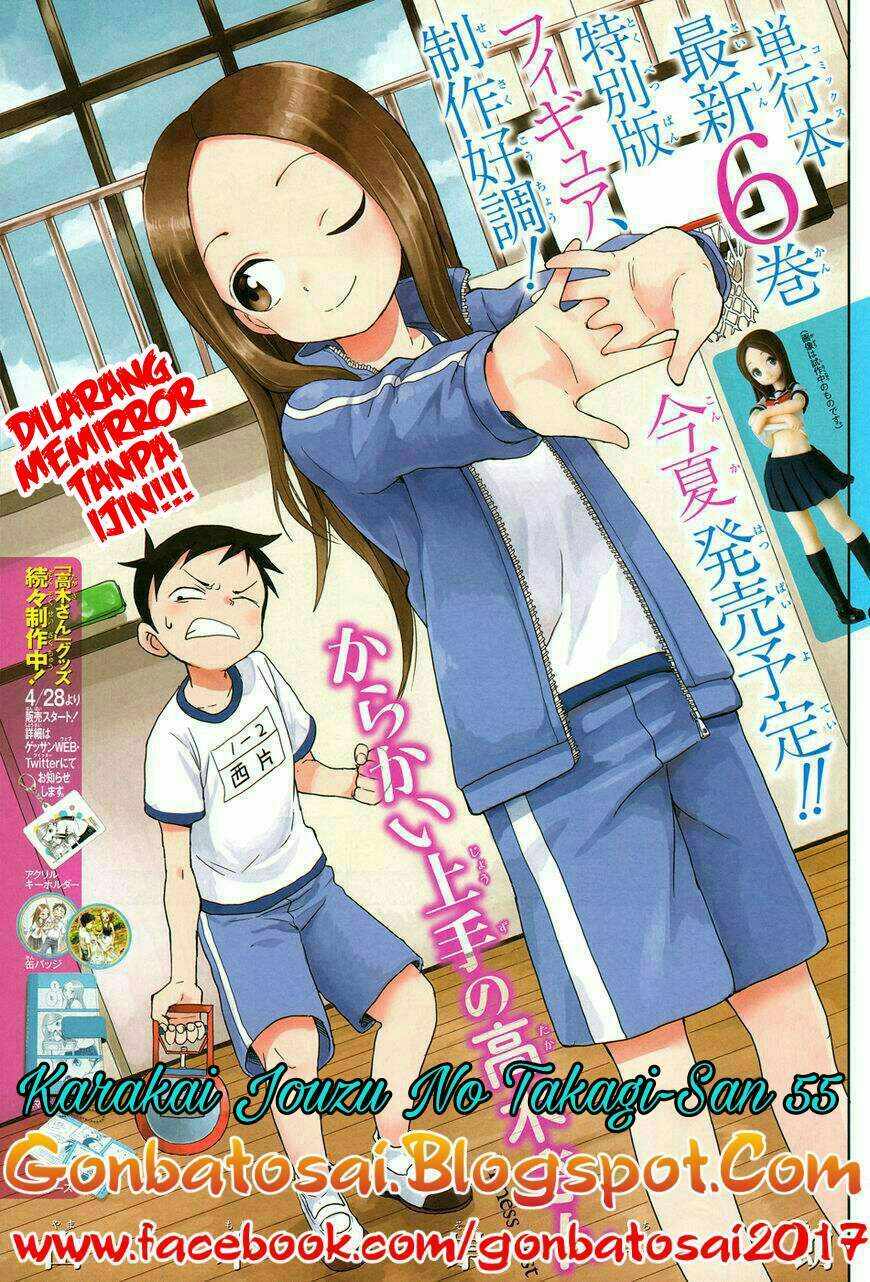 Karakai Jouzu no Takagi-san