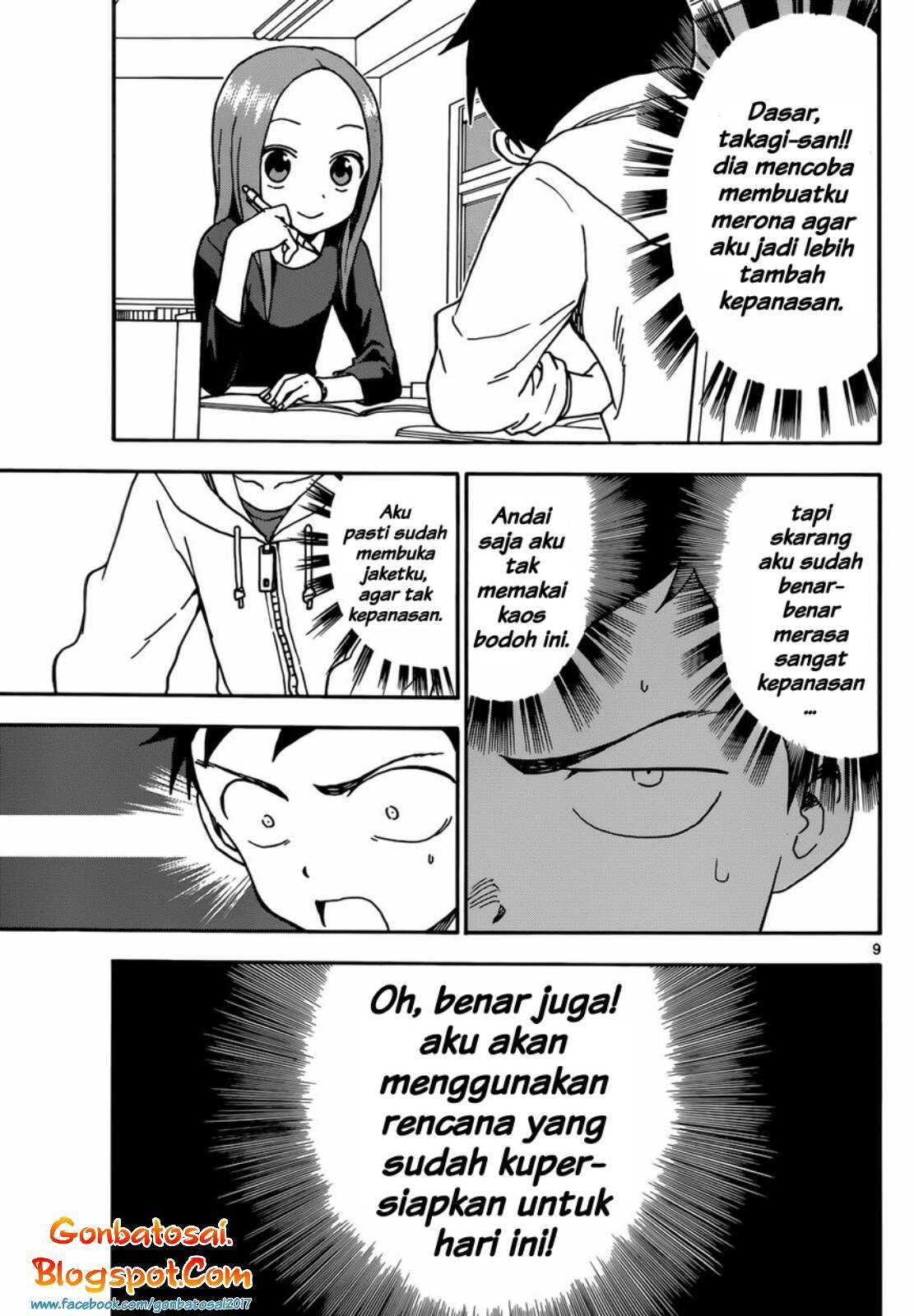 Karakai Jouzu no Takagi-san