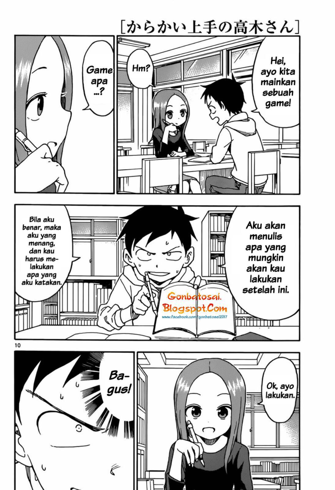 Karakai Jouzu no Takagi-san
