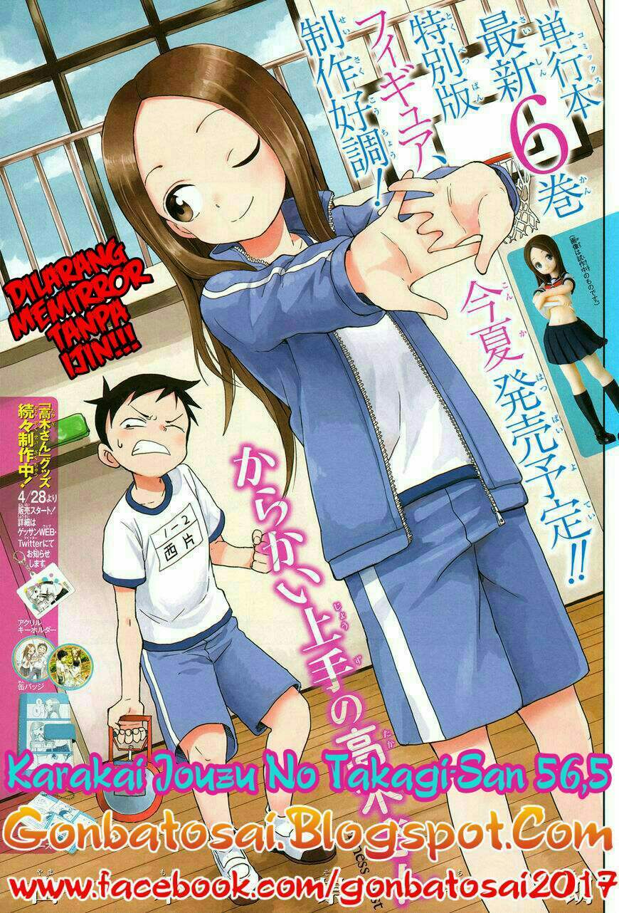 Karakai Jouzu no Takagi-san