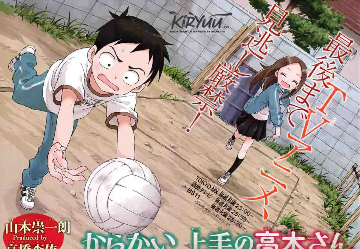 Karakai Jouzu no Takagi-san