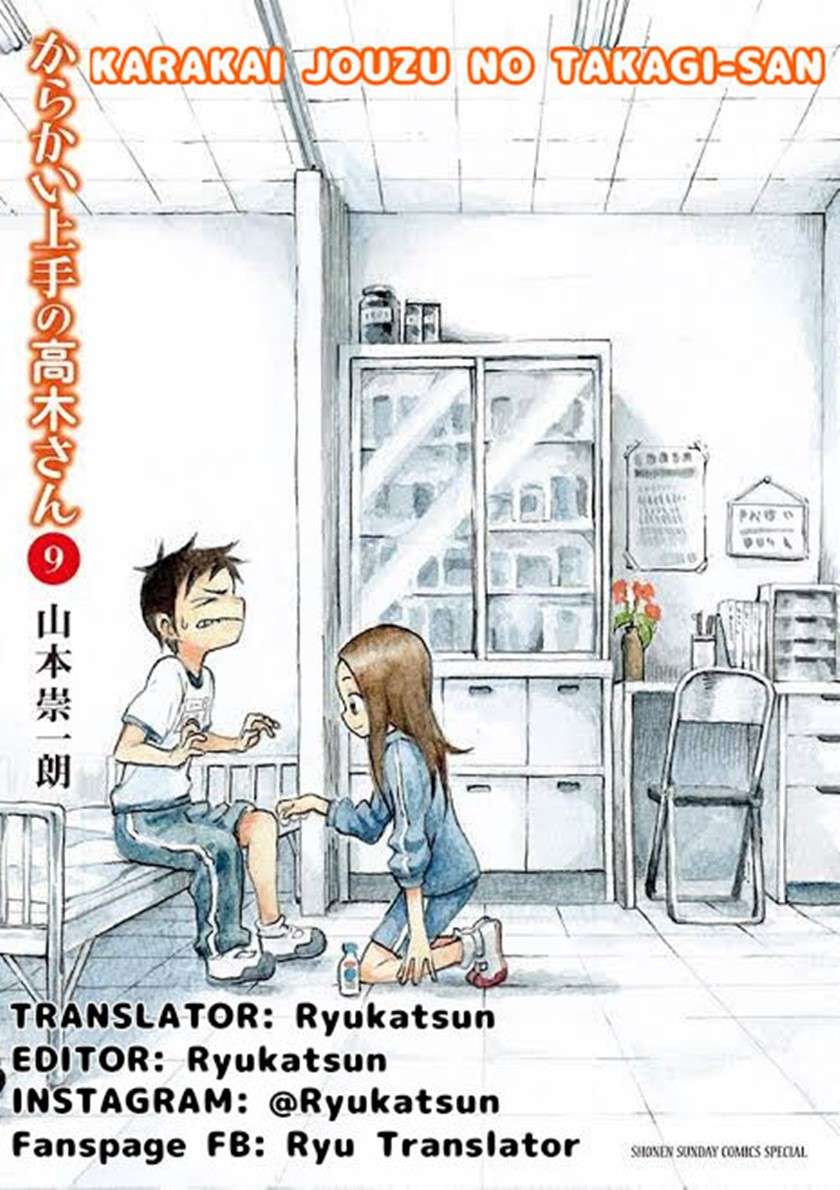 Karakai Jouzu no Takagi-san