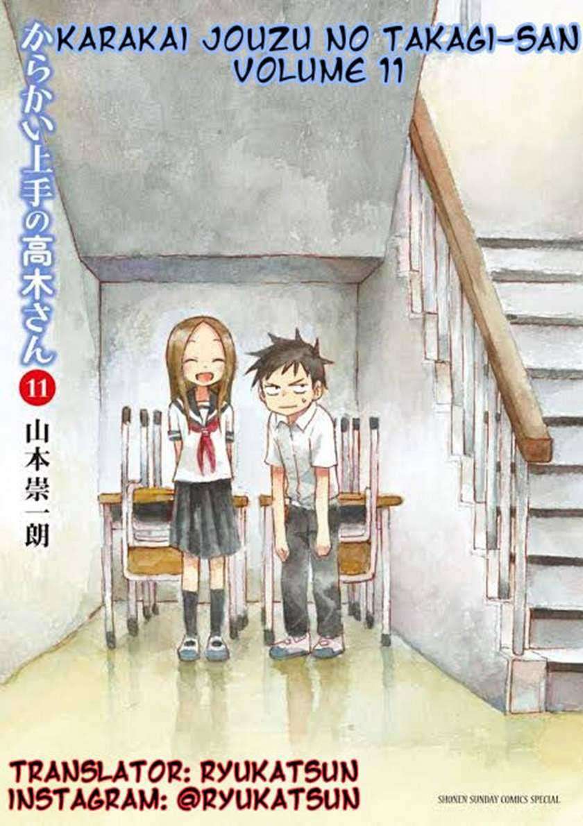 Karakai Jouzu no Takagi-san