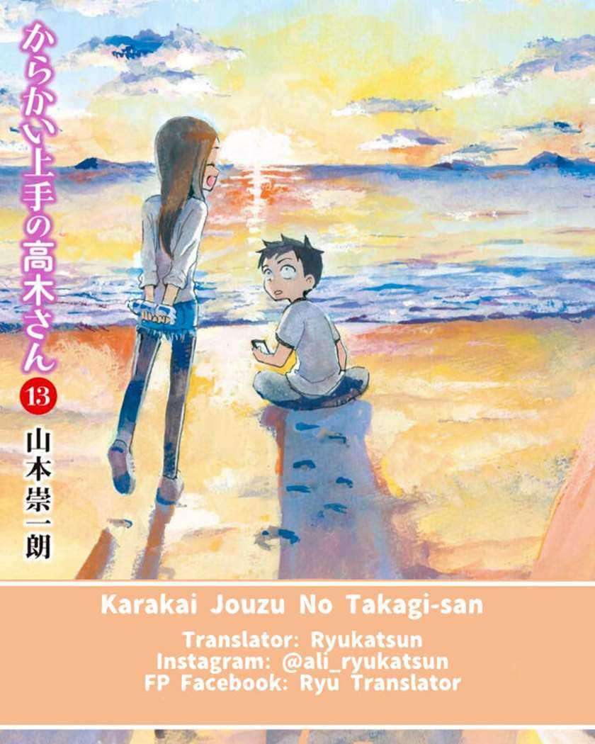 Karakai Jouzu no Takagi-san
