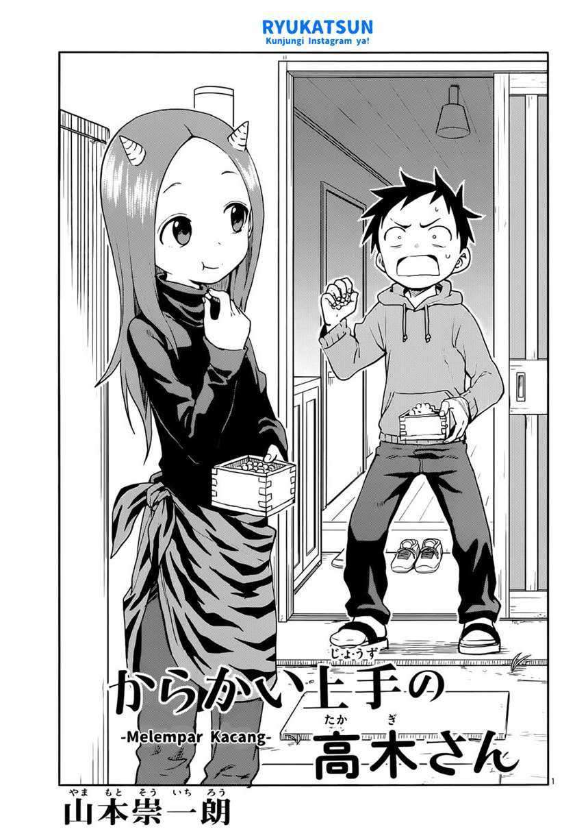 Karakai Jouzu no Takagi-san