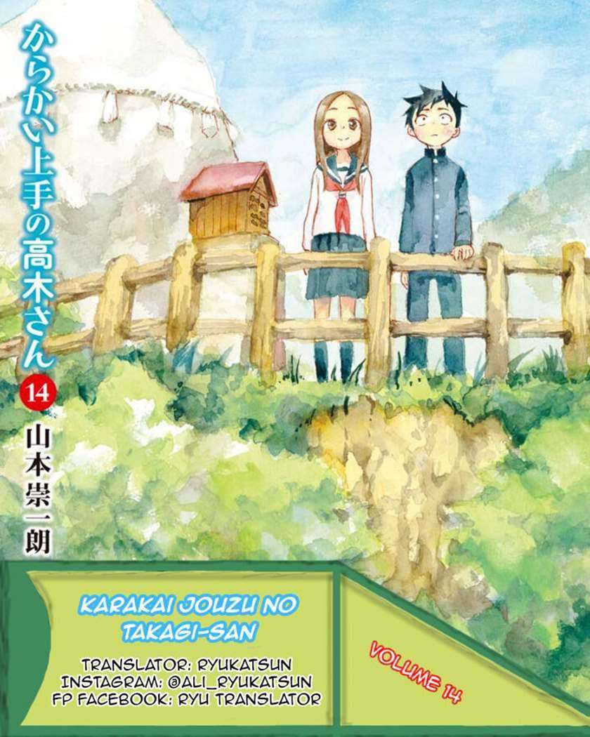 Karakai Jouzu no Takagi-san