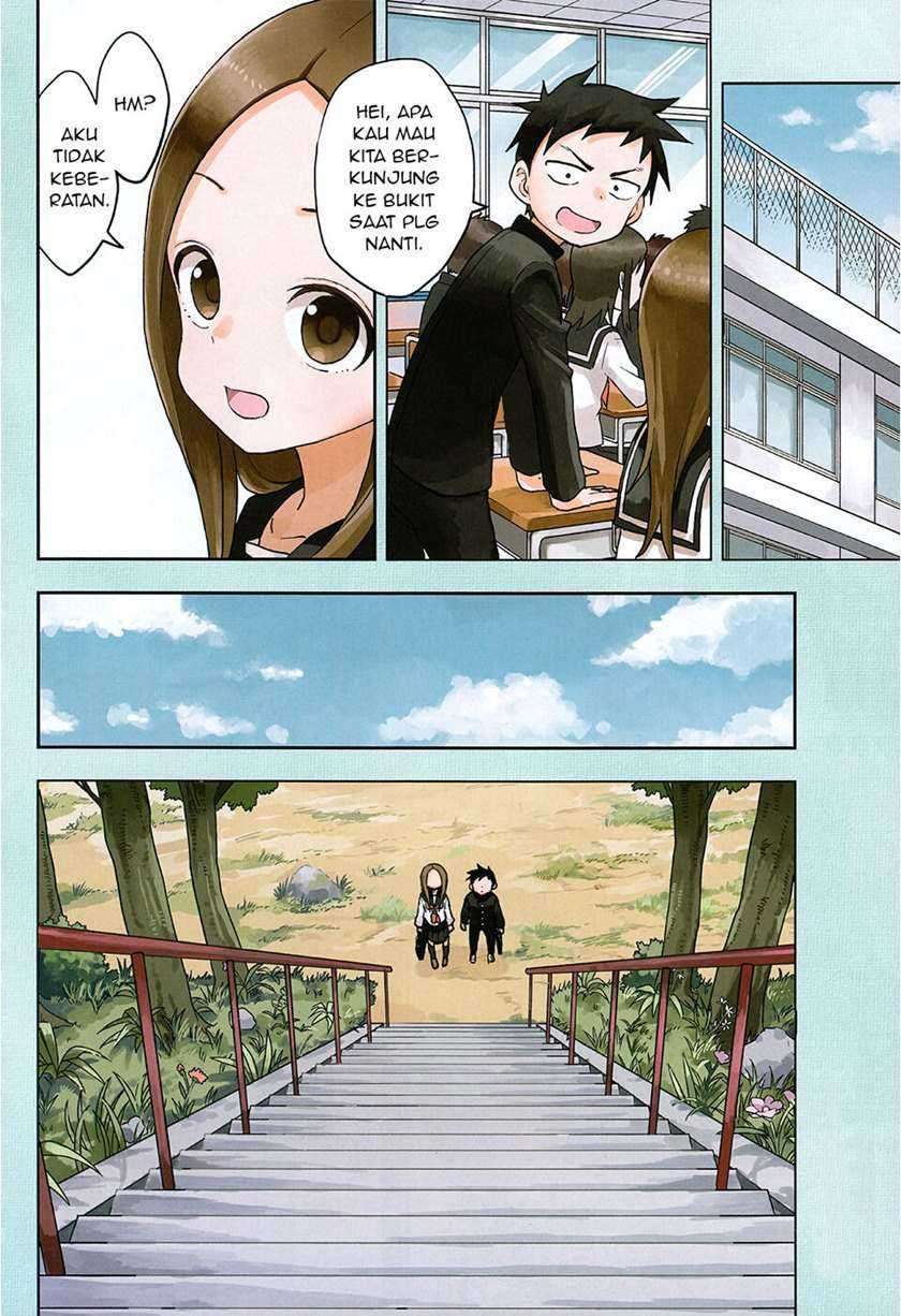 Karakai Jouzu no Takagi-san