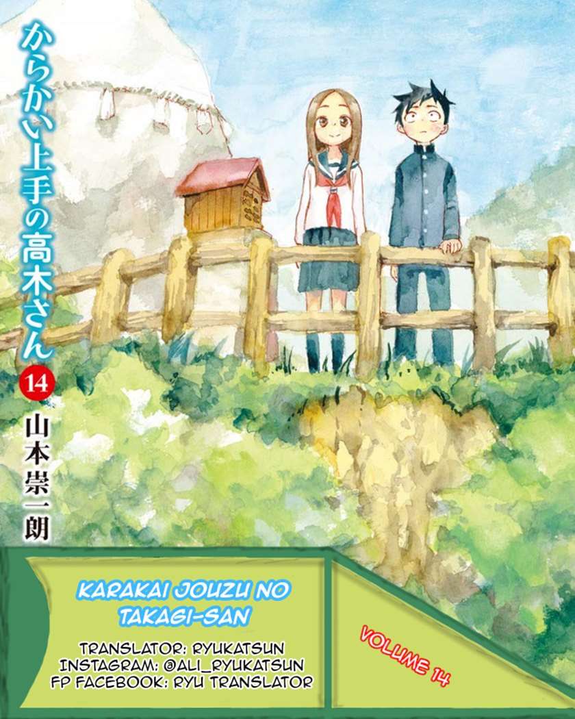 Karakai Jouzu no Takagi-san
