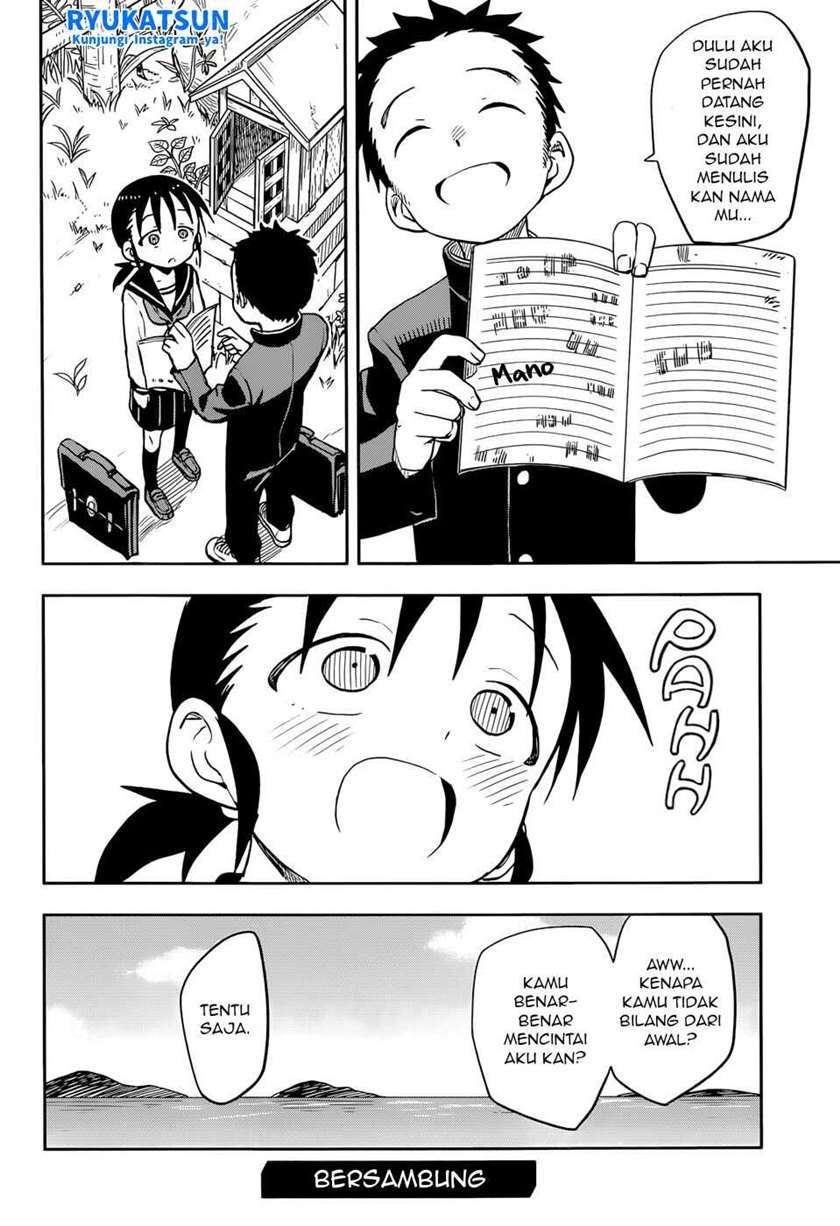 Karakai Jouzu no Takagi-san