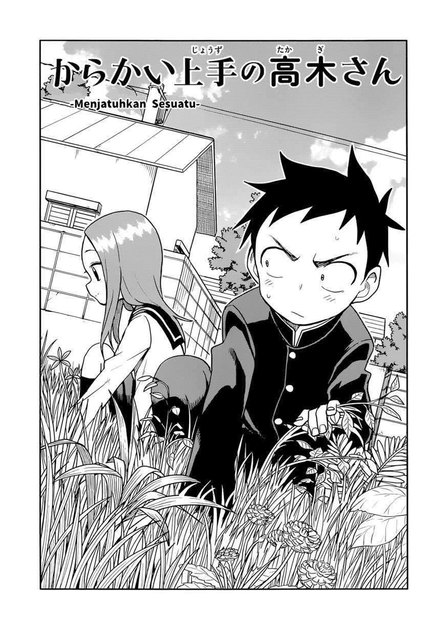 Karakai Jouzu no Takagi-san