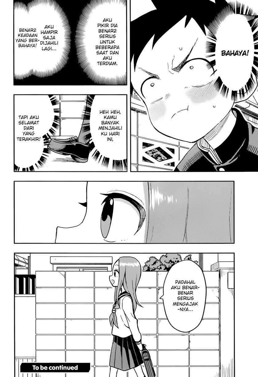 Karakai Jouzu no Takagi-san