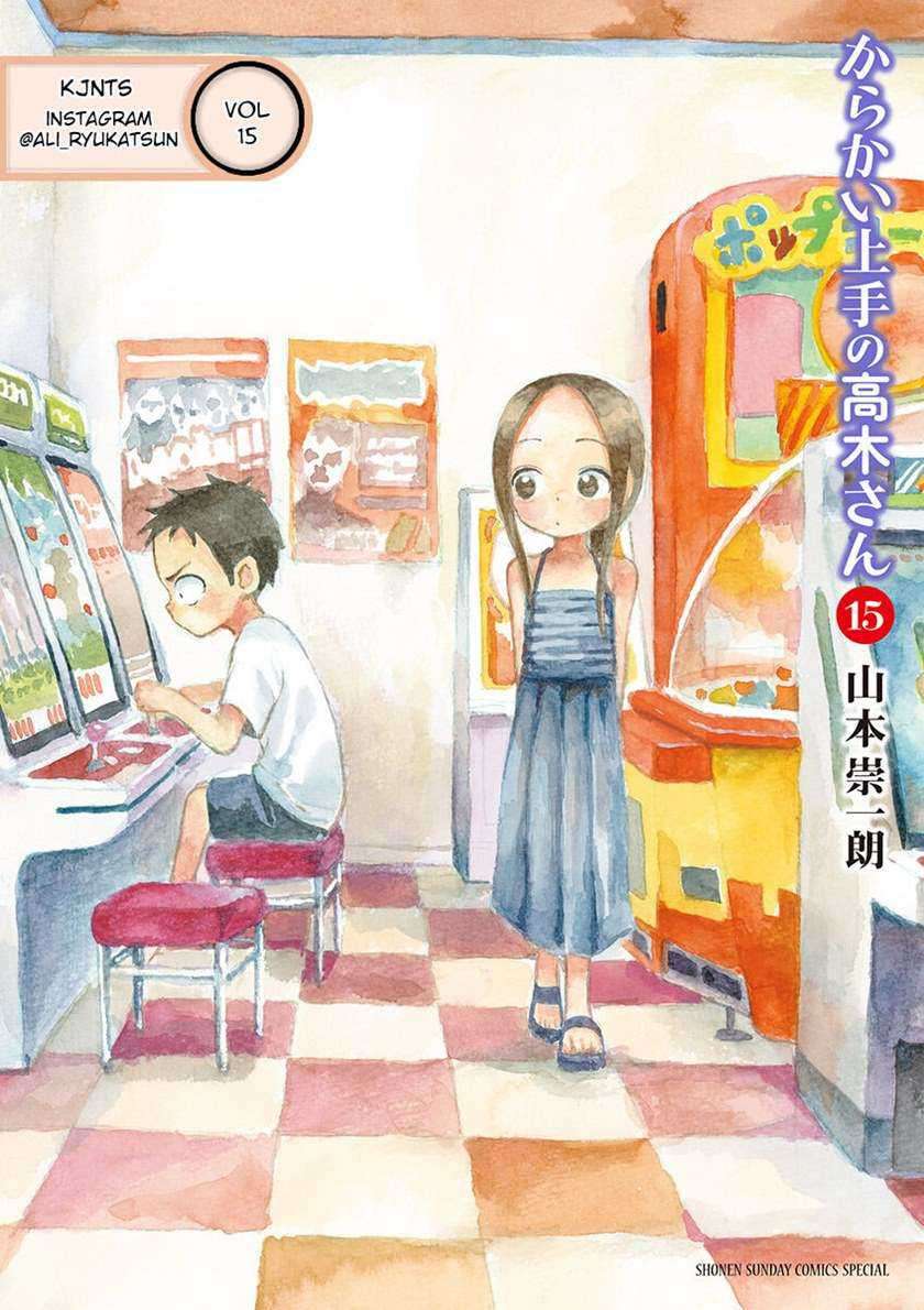 Karakai Jouzu no Takagi-san