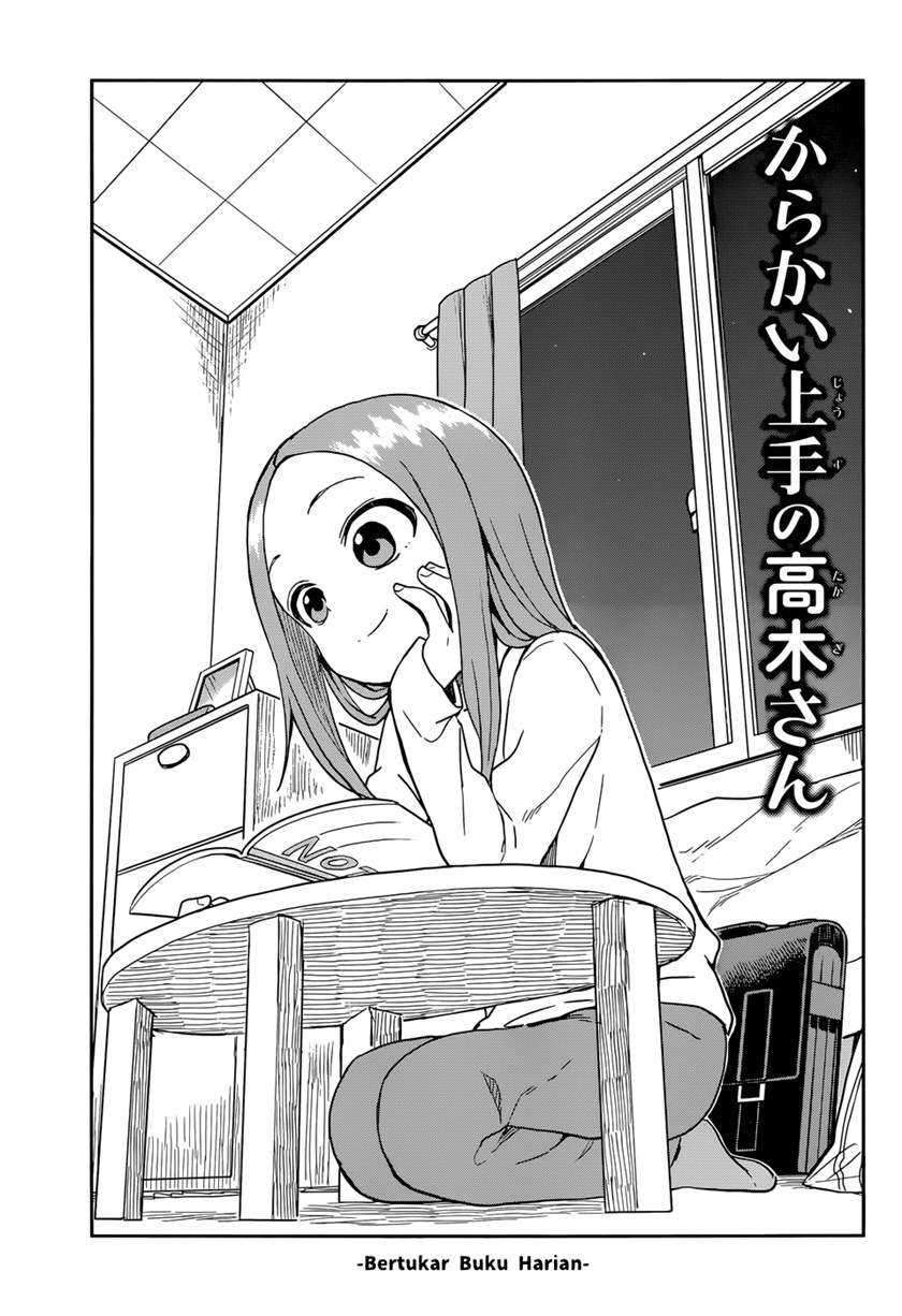 Karakai Jouzu no Takagi-san