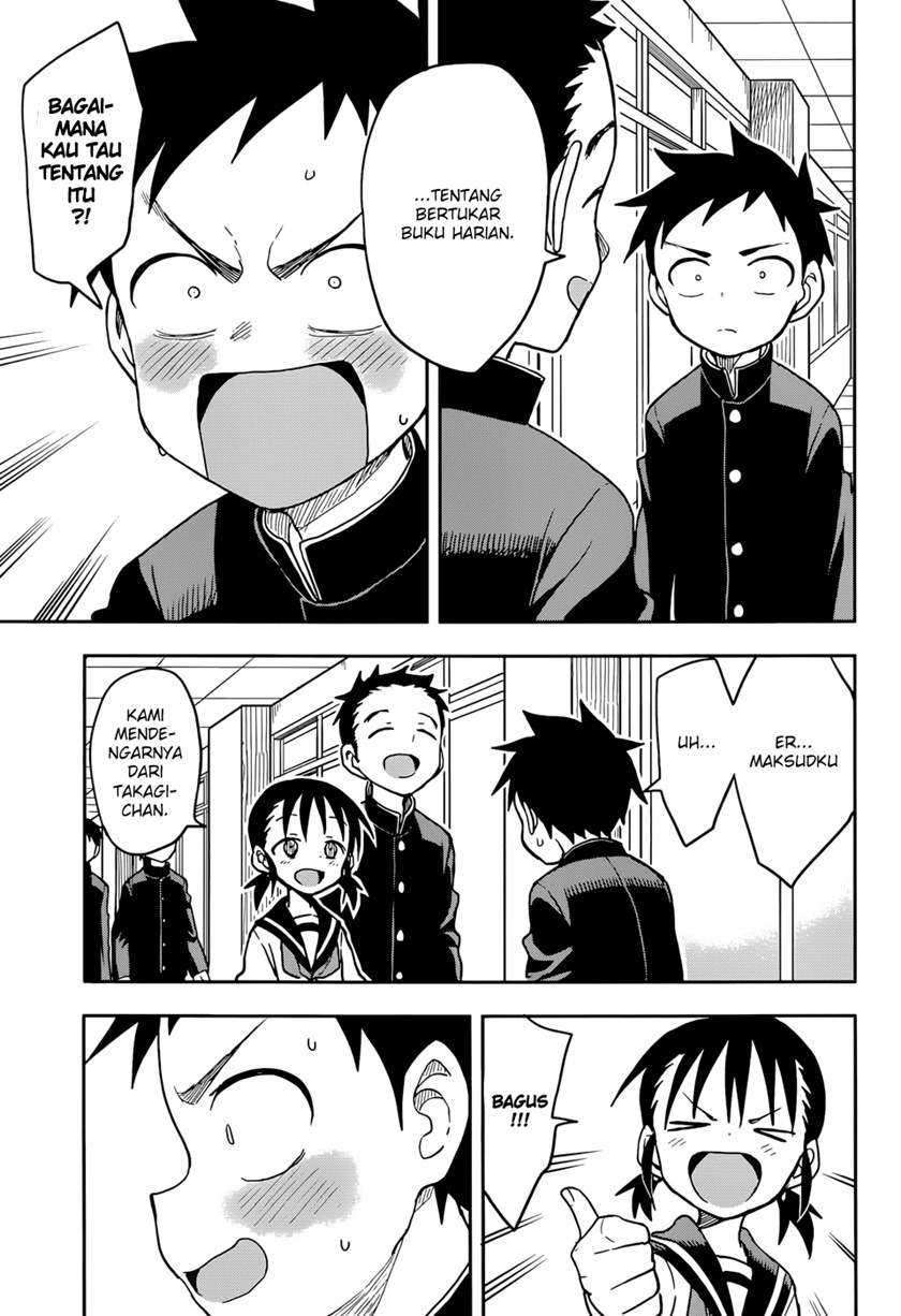 Karakai Jouzu no Takagi-san