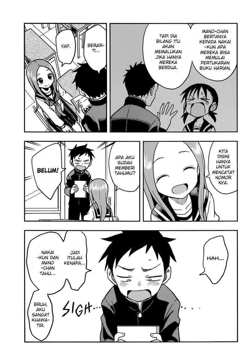 Karakai Jouzu no Takagi-san