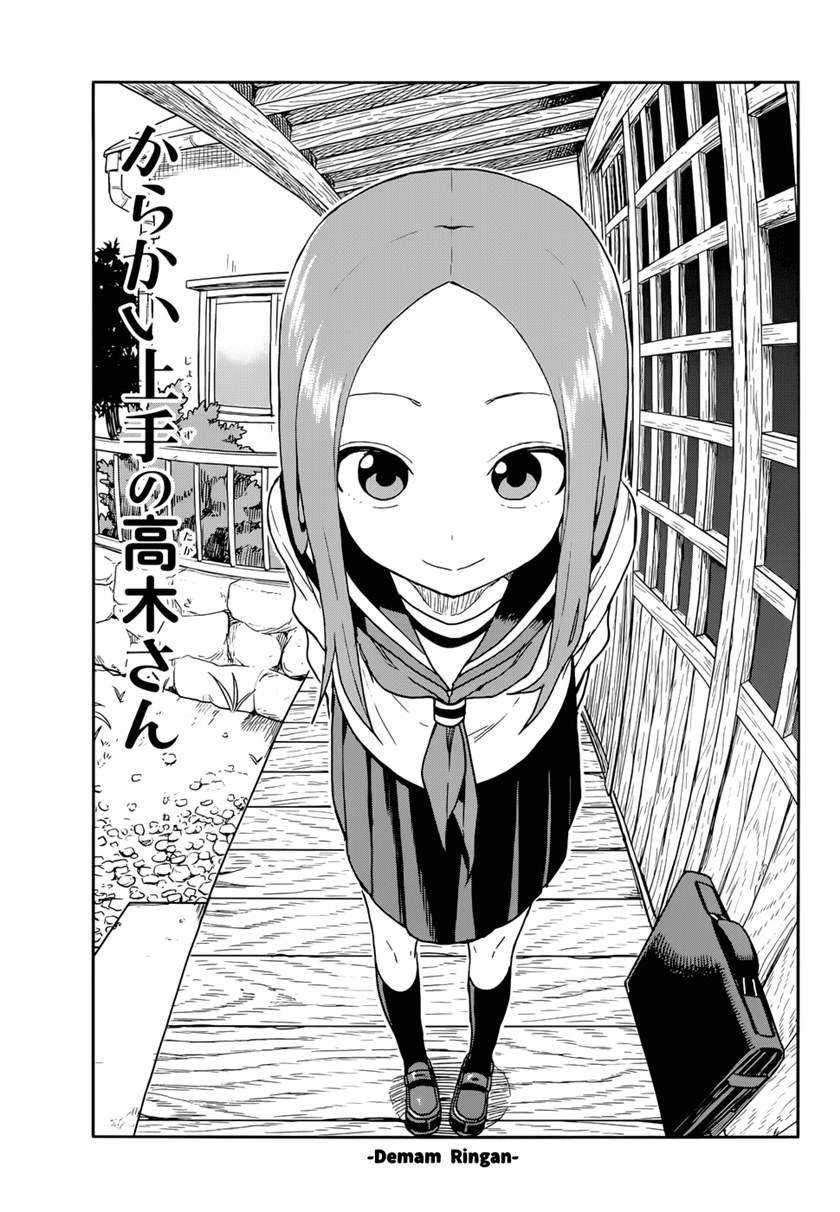 Karakai Jouzu no Takagi-san