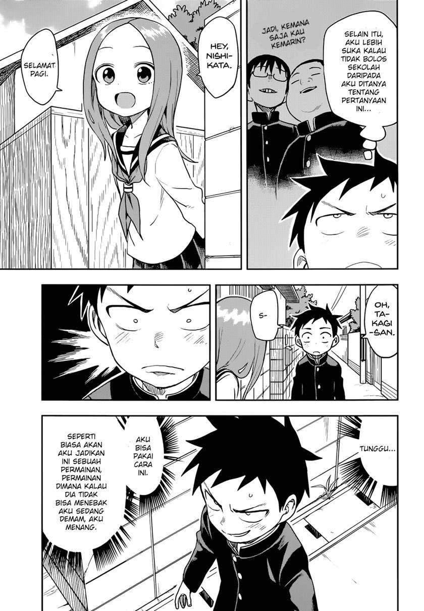 Karakai Jouzu no Takagi-san