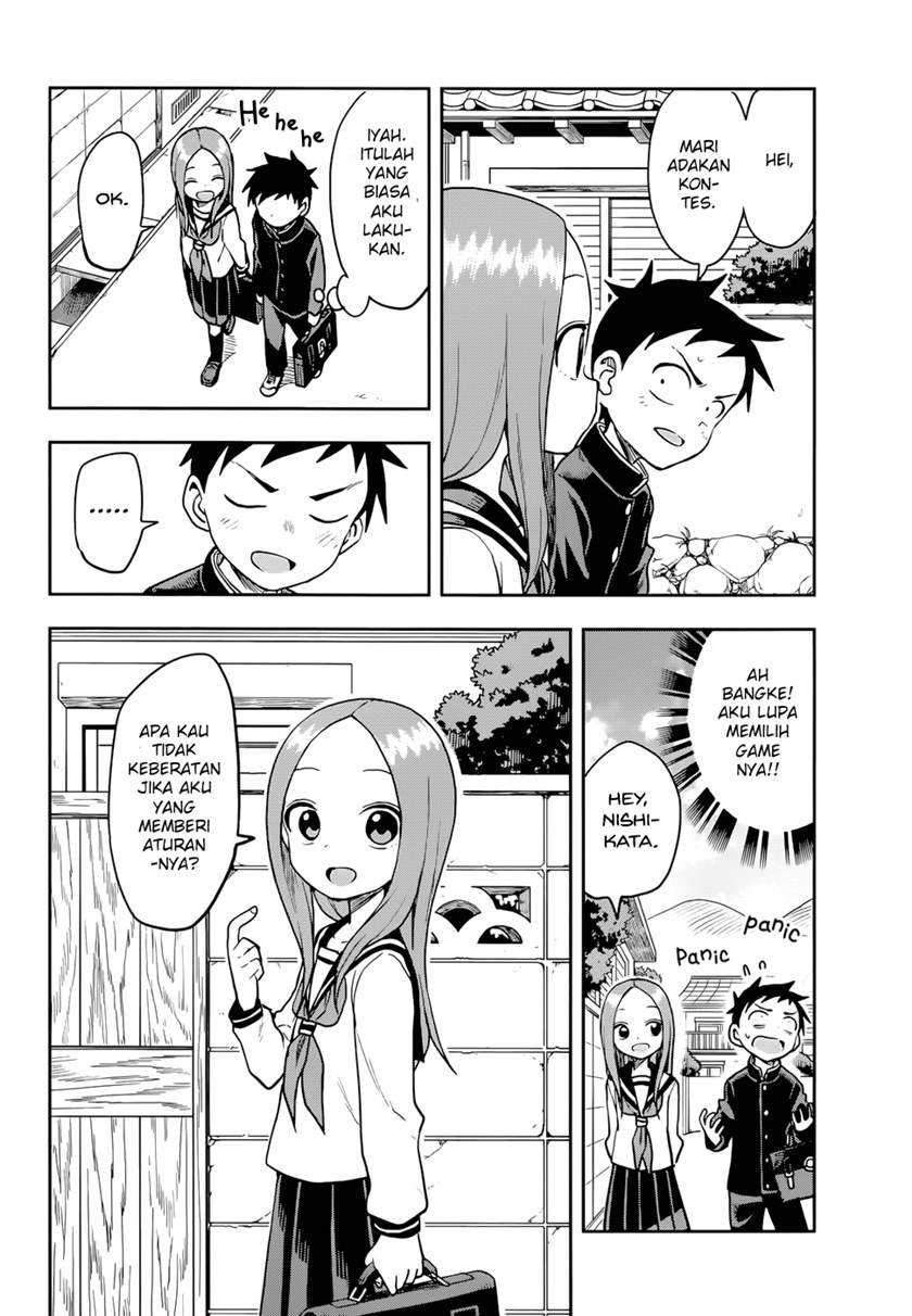 Karakai Jouzu no Takagi-san