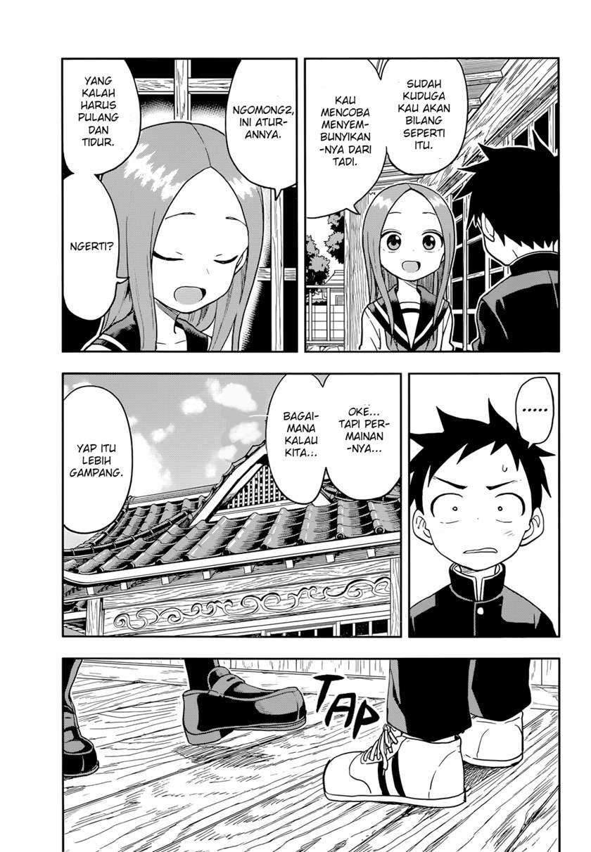 Karakai Jouzu no Takagi-san