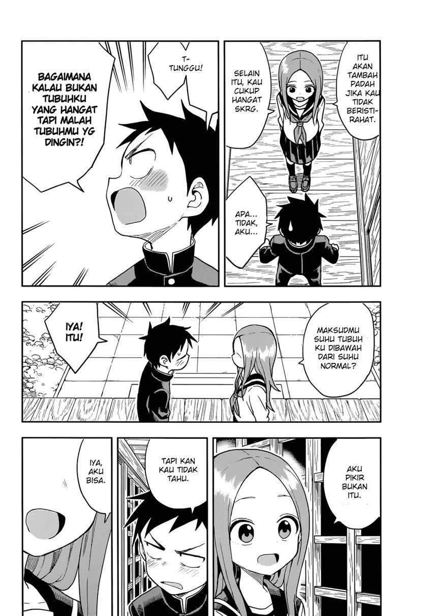 Karakai Jouzu no Takagi-san