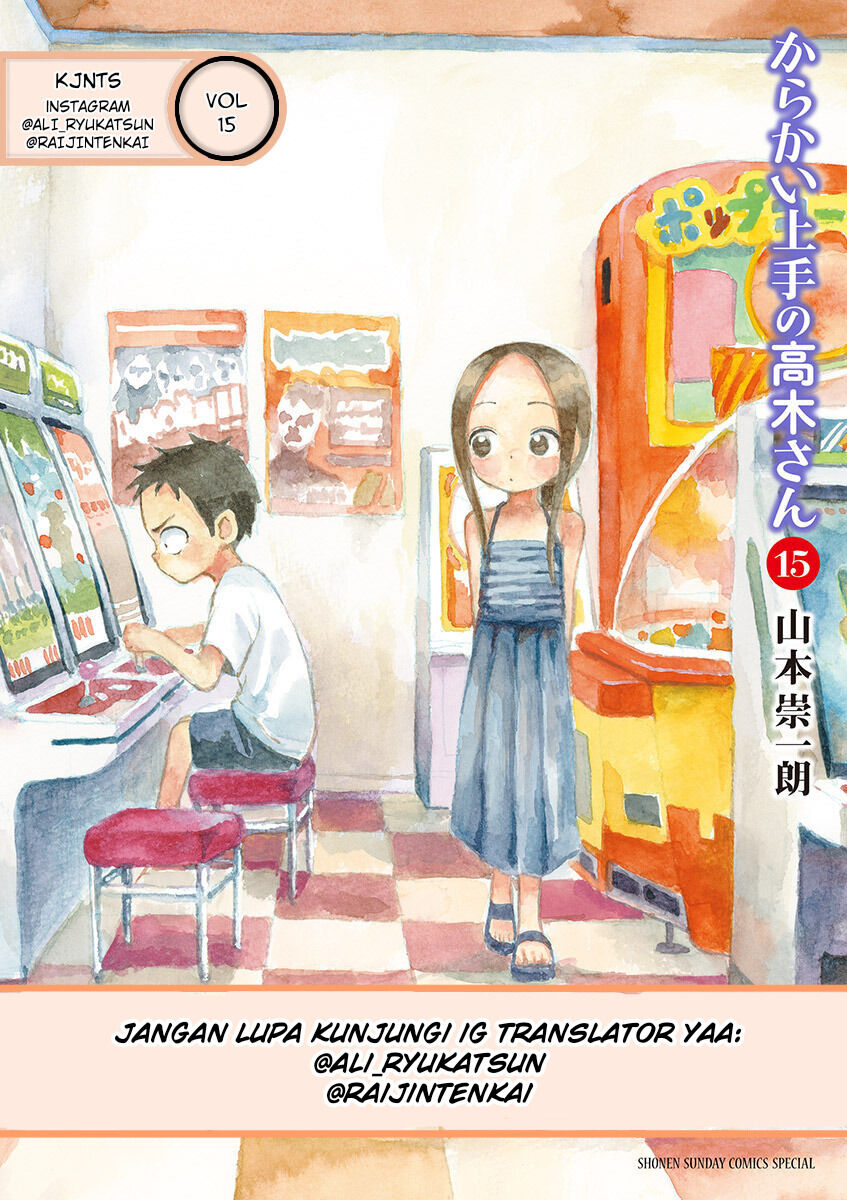 Karakai Jouzu no Takagi-san