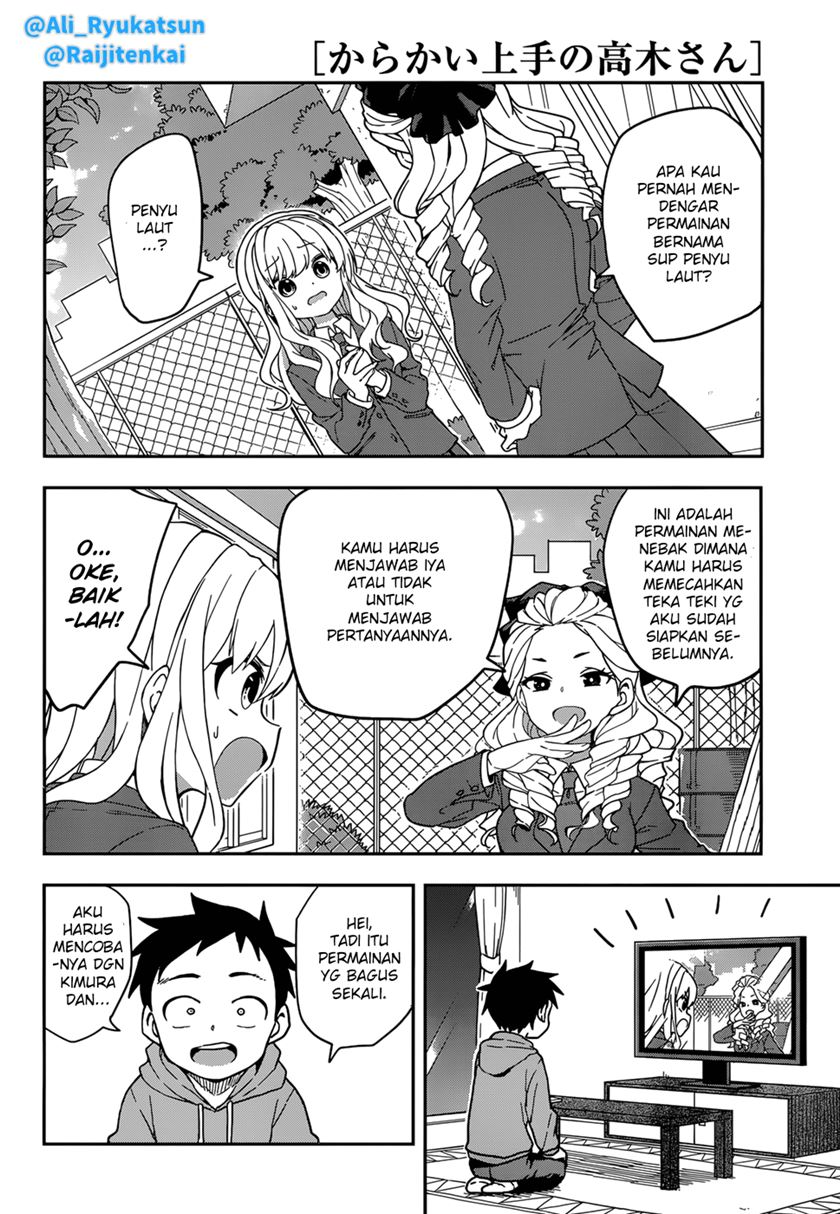 Karakai Jouzu no Takagi-san