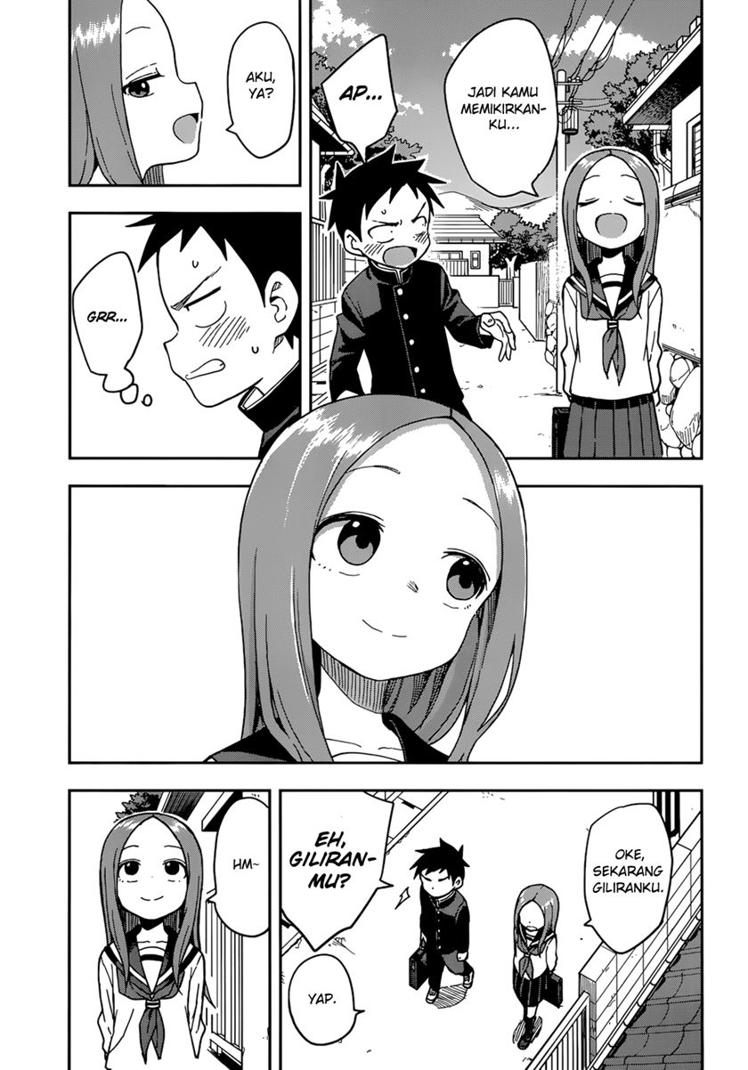 Karakai Jouzu no Takagi-san